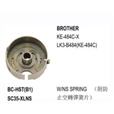 大型梭壳 适用于 兄弟 KE-484C-X, LK3-B484(KE-484C)