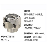 Rotary Hook Special Type  use for Brother  LS2-B891, LT2-B892   Siruba  UF918-X2, UF928-X2, -X2-U  