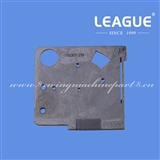 56381-219 Cover for Union Special 56100M, 57700L, 57800E