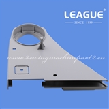 0791 001311 Belt Cover for Durkopp 171, 743