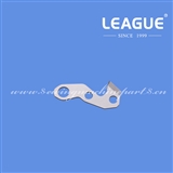 308308000009 Movable Knife for Pegasus EX(T)5200, EX5400, BL500, BL600