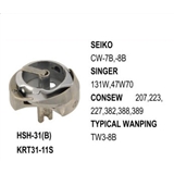 Rotary Hook Standard Type With Shank  use for Singer  131W, 47W70   Seiko CW-7B, -8B   Consew 207, 223, 227, 382, 388, 389