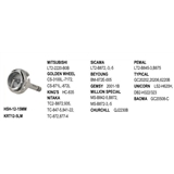 Rotary Hook Lager Tpye With Shaft  use for Mitsubishi LT2-2220-BOB   Golden Wheel CS-3100L, -7172, -871L, -872L   Typical GC20202, 20206, 6220B