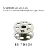 B9117-563-000 Metal Bobbin for Juki LU-1510, LU-1560, LU-1565N, LU-1509N, LH-3188, LH-3578A,3588A, LU-563N, LU-1508