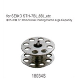Bobbins use for Seiko  STH-7BL, -8BL