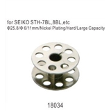 18034 Metal Bobbin for Seiko STH-7BL, -8BL, CW-8B