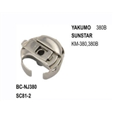 Bobbin Case Standard Type use for Sunstar  KM-380, 380B 