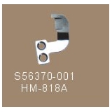 lower movable blade / knife use for BROTHER HM-818A sewing machine / sewing machine parts