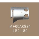 movable knife used for MITSUBISHI LS2-180 sewing machine / sewing machine parts