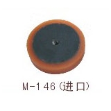 Rubber Driver & Driver Pulley (Set) for KM  KS-AUV Cutting Machine