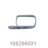 Arm Thread Guide (Upper) for Brother LT2-B842 / LT2-B845