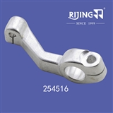 Lever Assy use for Pegasus  W500  W600  W700 