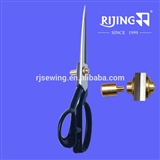 long screw high-carbon steel professional tailor shears
