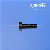 oil pan fixing screw for Newlong DN-5U bag making sewing head