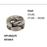 Rotary Hook Standard Type With Shank use for Pfaff  470, 490, 471-900~493-900