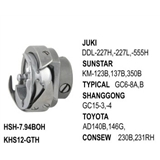 Rotary Hook High Speed Type  use for Juki DDL-227H /-227L /-555H  Sunstar KM-123B/ 137B/ 350B  Consew  230B/ 231RH