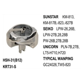 Rotary Hook Standard Type With Shank  use for Sunstar  KM-813, -817B, -823, -827B    Seiko  LPW-26, -26B, -27B, -28, -28B   