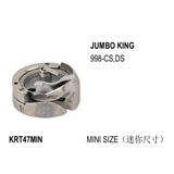 Rotary Hook Standard Type With Shank  use for Jumbo King   998-CS, -DS  mini size 