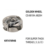 Rotary Hook Standard Type With Shank  use for Golden Wheel   CS-8810H, -8820H  for supper thick thread